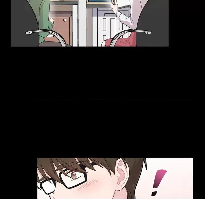 可疑的文科长 可疑的文科长-第 54 话 第28页