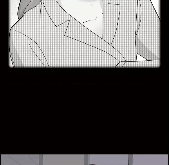 可疑的文科长 可疑的文科长-第 54 话 第53页