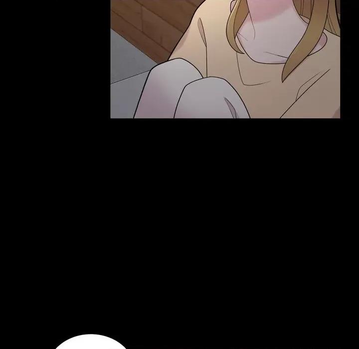 可疑的文科长 可疑的文科长-第 54 话 第63页