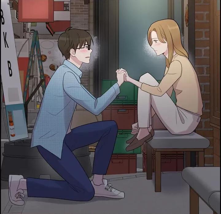 可疑的文科长 可疑的文科长-第 54 话 第99页