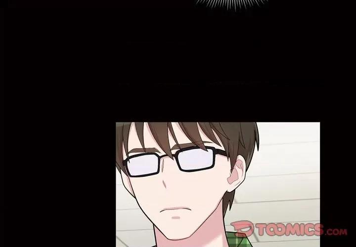 可疑的文科长 可疑的文科长-第 56 话 第4页