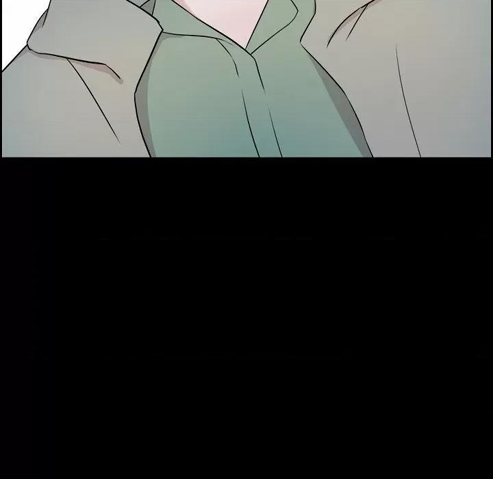 可疑的文科长 可疑的文科长-第 57 话 第19页