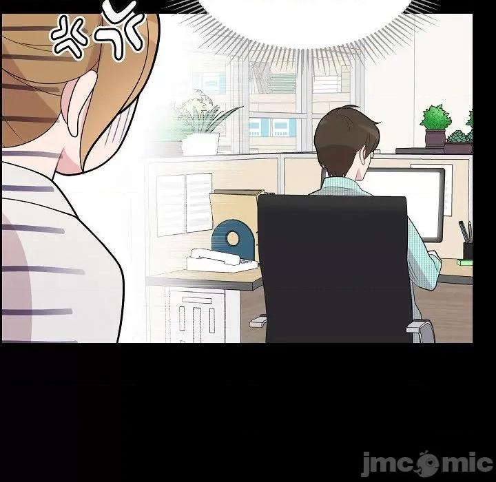 可疑的文科长 可疑的文科长-第 57 话 第40页