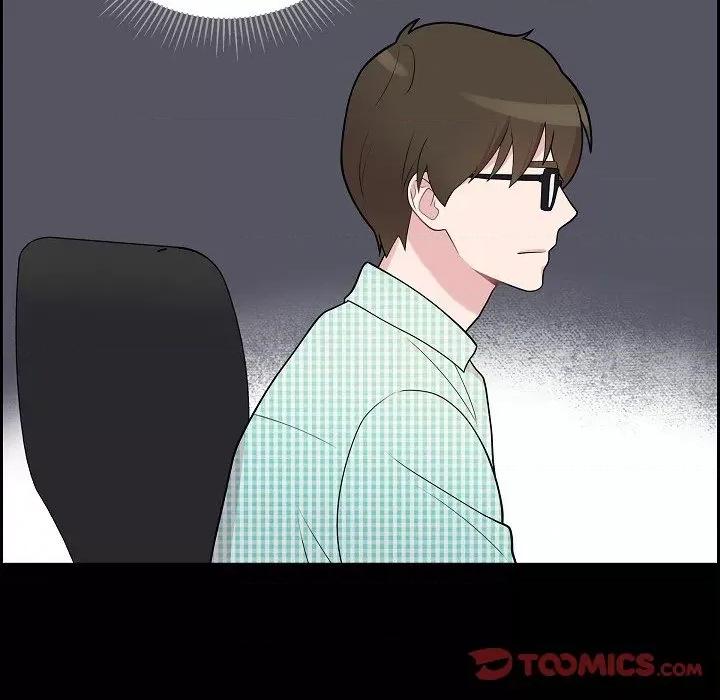 可疑的文科长 可疑的文科长-第 57 话 第46页
