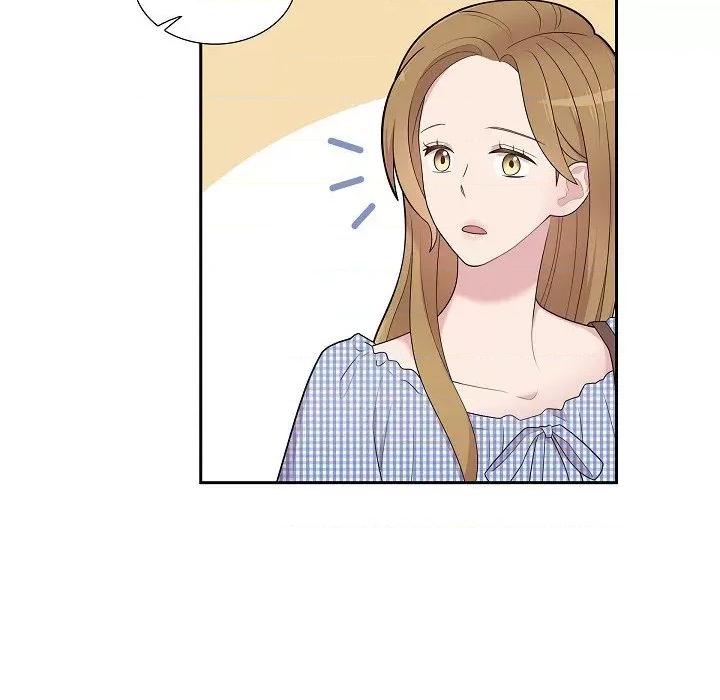 可疑的文科长 可疑的文科长-第 58 话 第48页