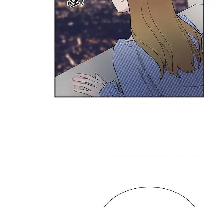 可疑的文科长 可疑的文科长-第 58 话 第64页
