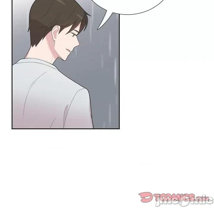可疑的文科长 可疑的文科长-第 59 话 第10页