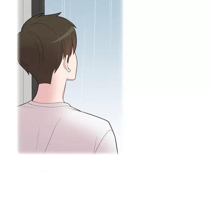 可疑的文科长 可疑的文科长-第 59 话 第21页