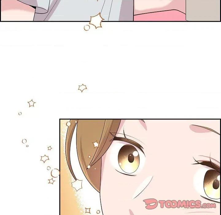 可疑的文科长 可疑的文科长-第 59 话 第28页