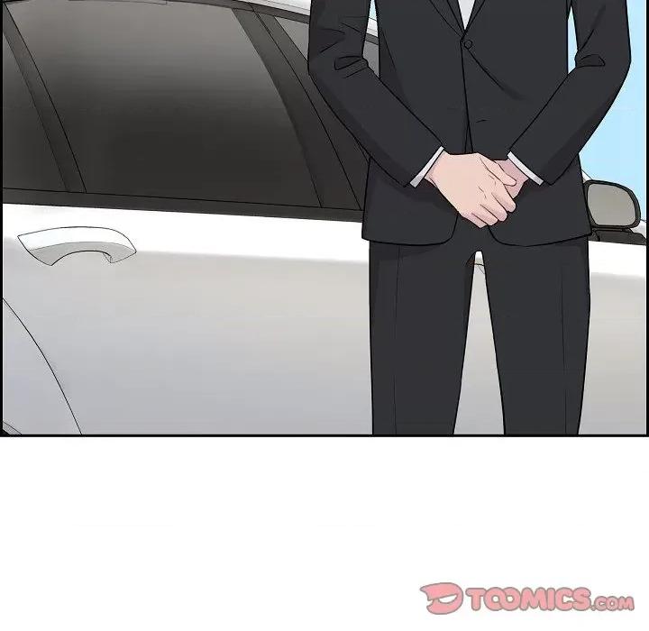 可疑的文科长 可疑的文科长-第 60 话 第14页
