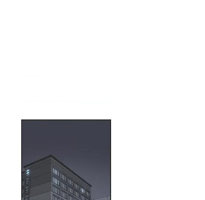 可疑的文科长 可疑的文科长-第 60 话 第79页