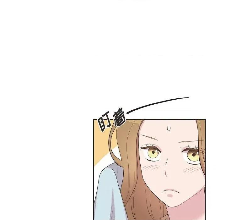 可疑的文科长 可疑的文科长-第 60 话 第82页