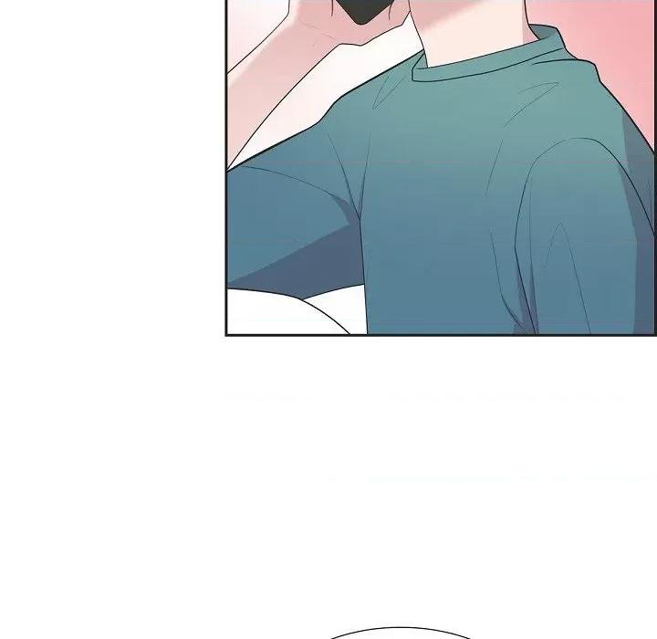 可疑的文科长 可疑的文科长-第 60 话 第94页