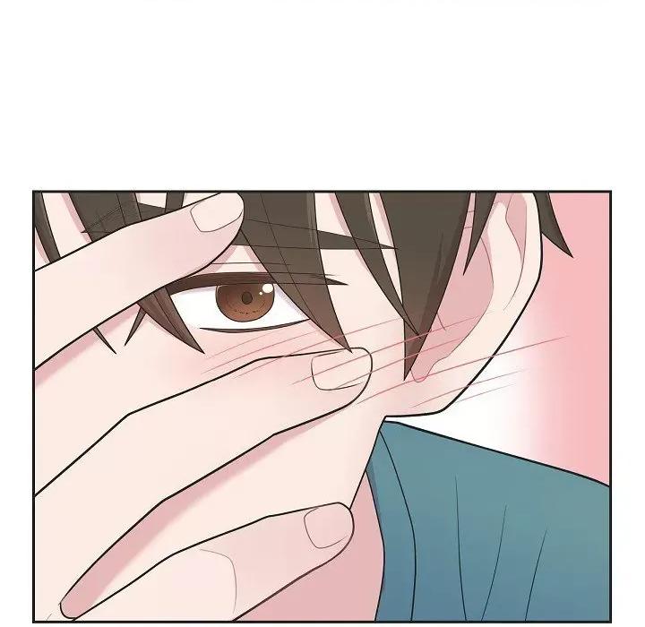 可疑的文科长 可疑的文科长-第 60 话 第99页