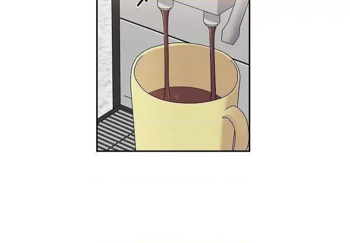 可疑的文科长 可疑的文科长-第 61 话 第4页
