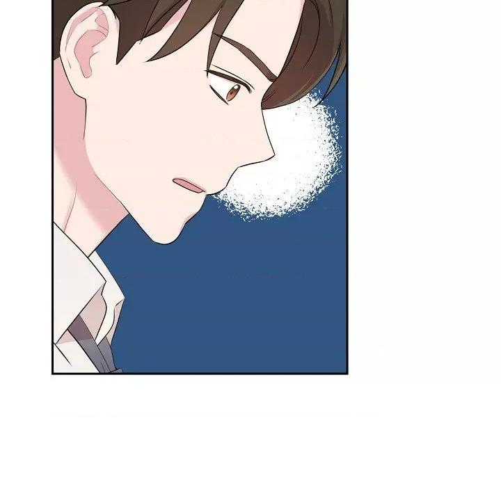 可疑的文科长 可疑的文科长-第 62 话 第33页