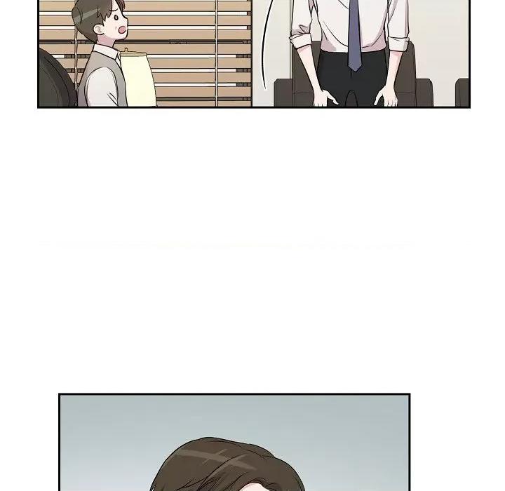 可疑的文科长 可疑的文科长-第 62 话 第39页