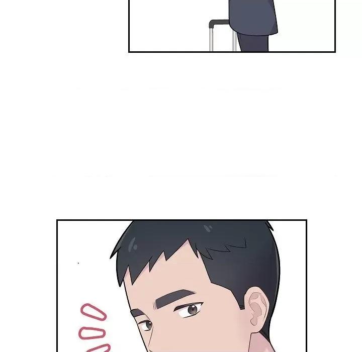 可疑的文科长 可疑的文科长-第 63 话 第41页