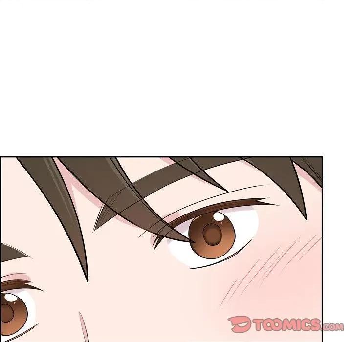 可疑的文科长 可疑的文科长-第 63 话 第46页