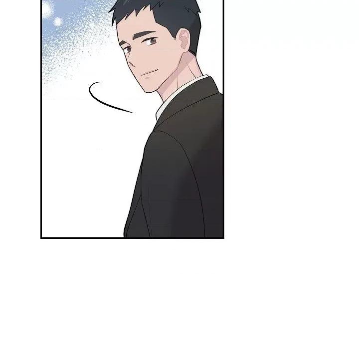 可疑的文科长 可疑的文科长-第 63 话 第56页