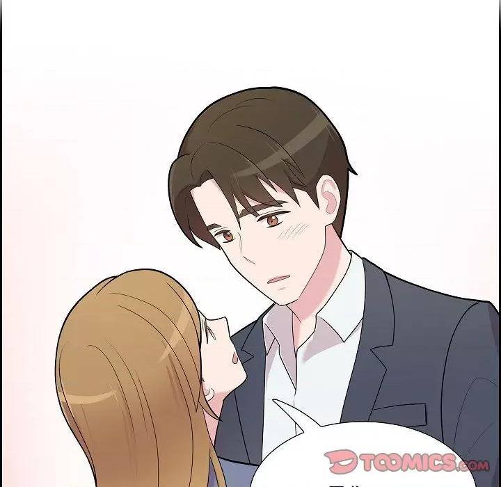 可疑的文科长 可疑的文科长-第 63 话 第74页