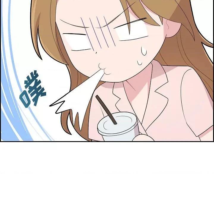 可疑的文科长 可疑的文科长-第 64 话 第31页