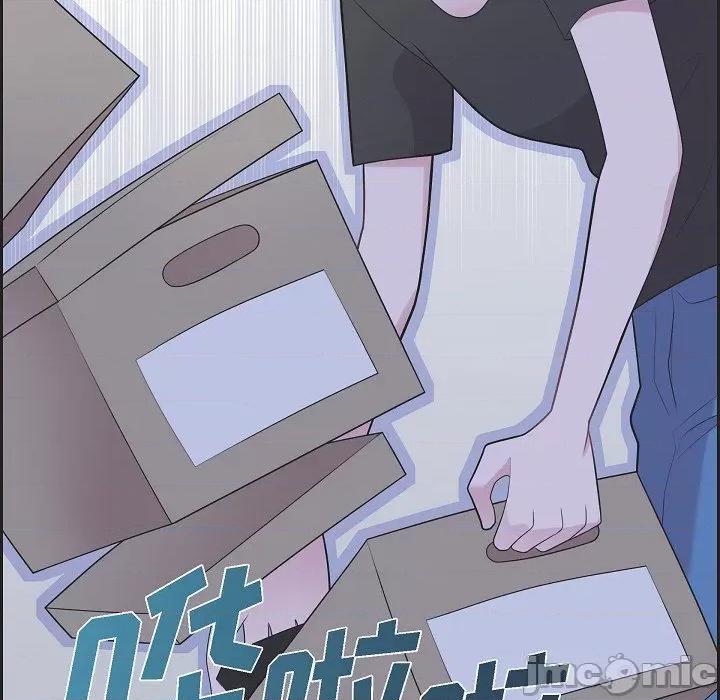 可疑的文科长 可疑的文科长-第 64 话 第65页