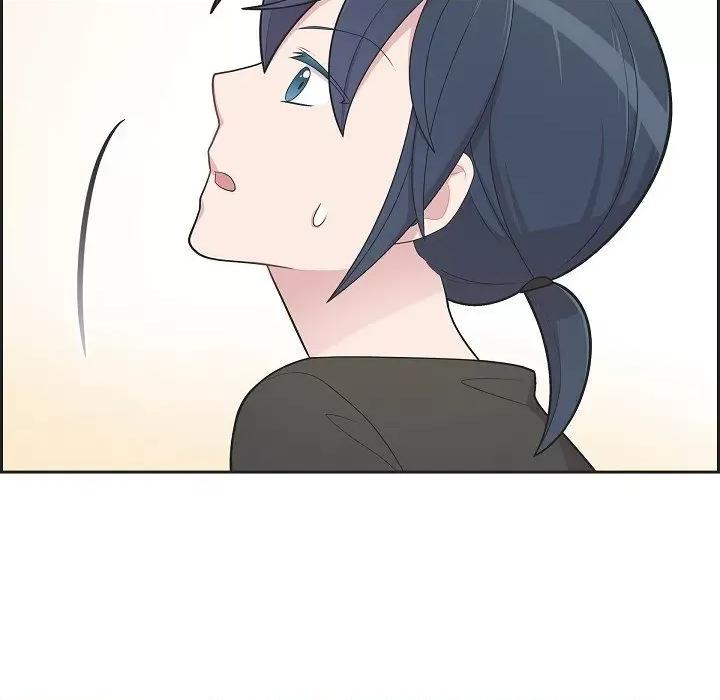 可疑的文科长 可疑的文科长-第 64 话 第71页