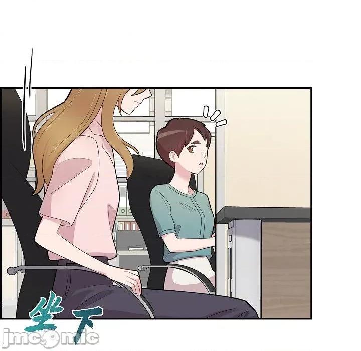 可疑的文科长 可疑的文科长-第 65 话 第60页