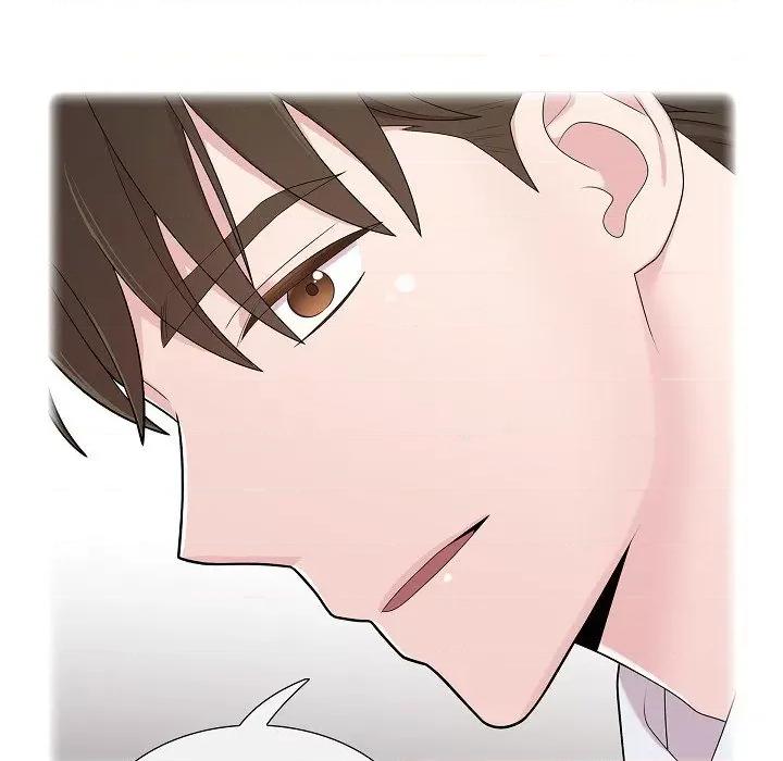 可疑的文科长 可疑的文科长-第 65 话 第63页