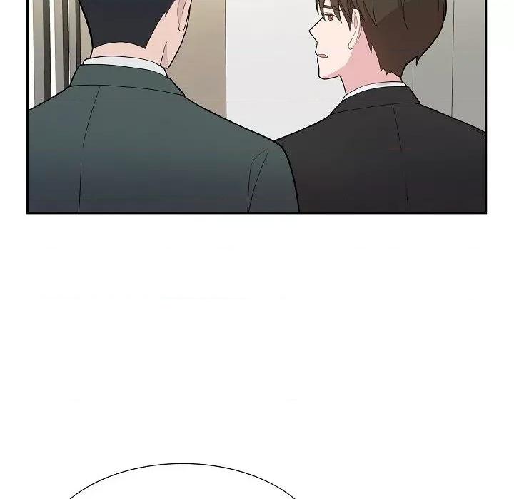 可疑的文科长 可疑的文科长-第 65 话 第72页