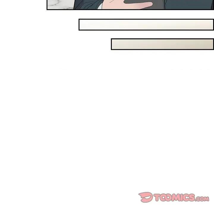 可疑的文科长 可疑的文科长-第 65 话 第74页