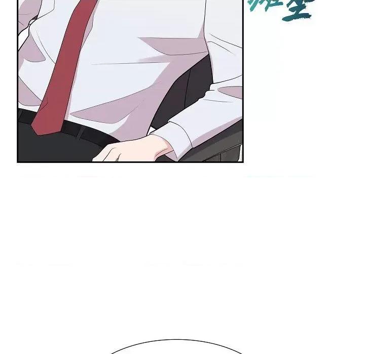 可疑的文科长 可疑的文科长-第 65 话 第76页