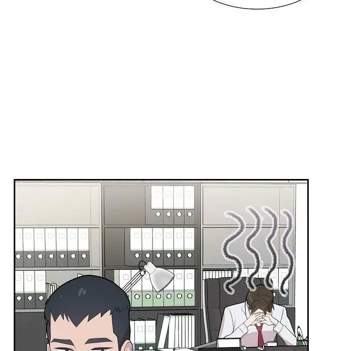 可疑的文科长 可疑的文科长-第 65 话 第82页
