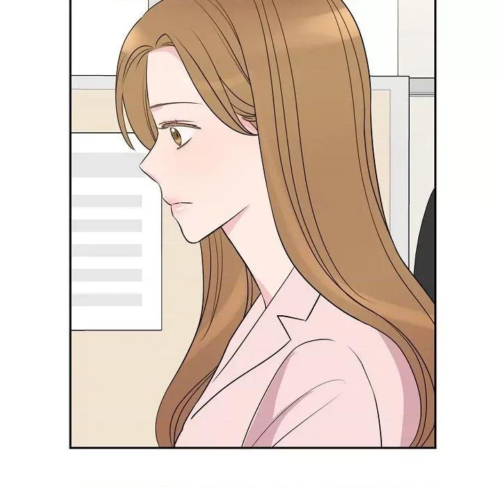 可疑的文科长 可疑的文科长-第 65 话 第87页