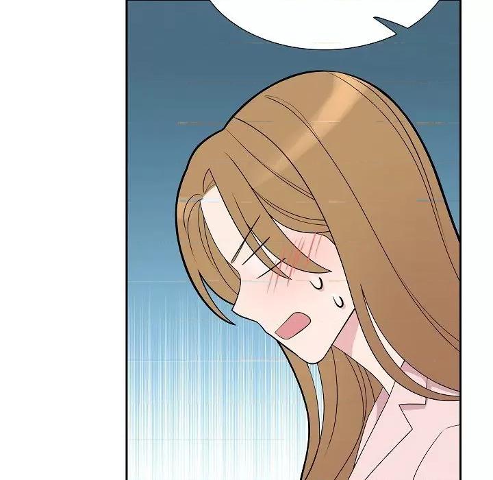 可疑的文科长 可疑的文科长-第 65 话 第97页