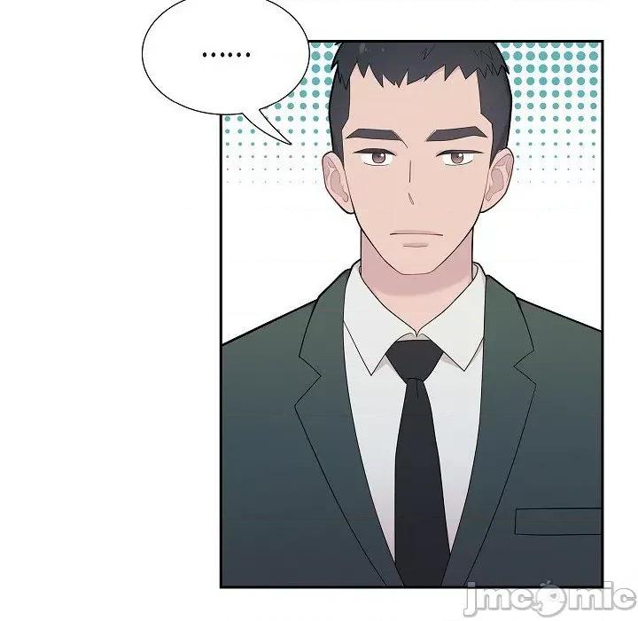 可疑的文科长 可疑的文科长-第 66 话 第10页