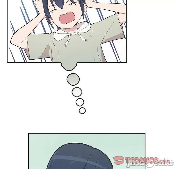 可疑的文科长 可疑的文科长-第 67 话 第10页