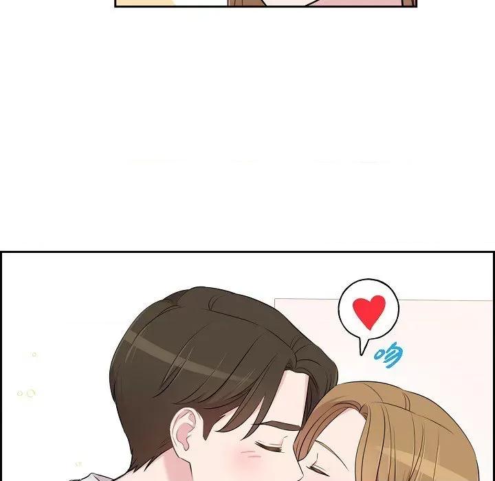 可疑的文科长 可疑的文科长-第 67 话 第71页