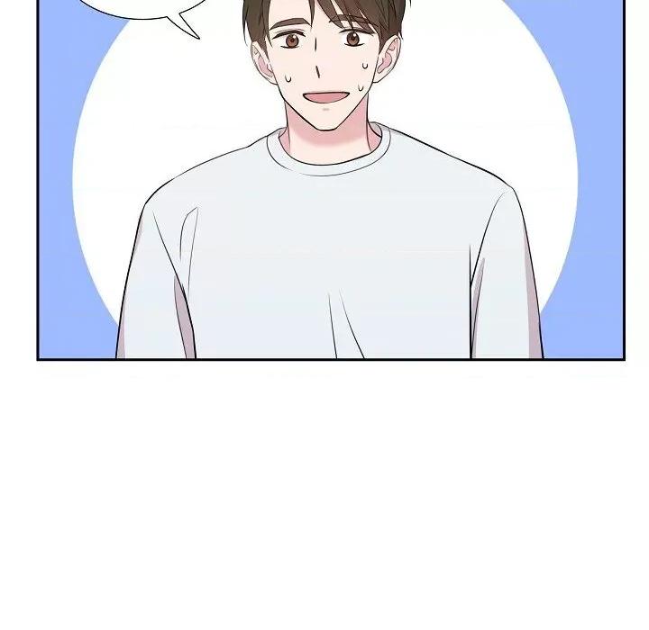 可疑的文科长 可疑的文科长-第 67 话 第84页