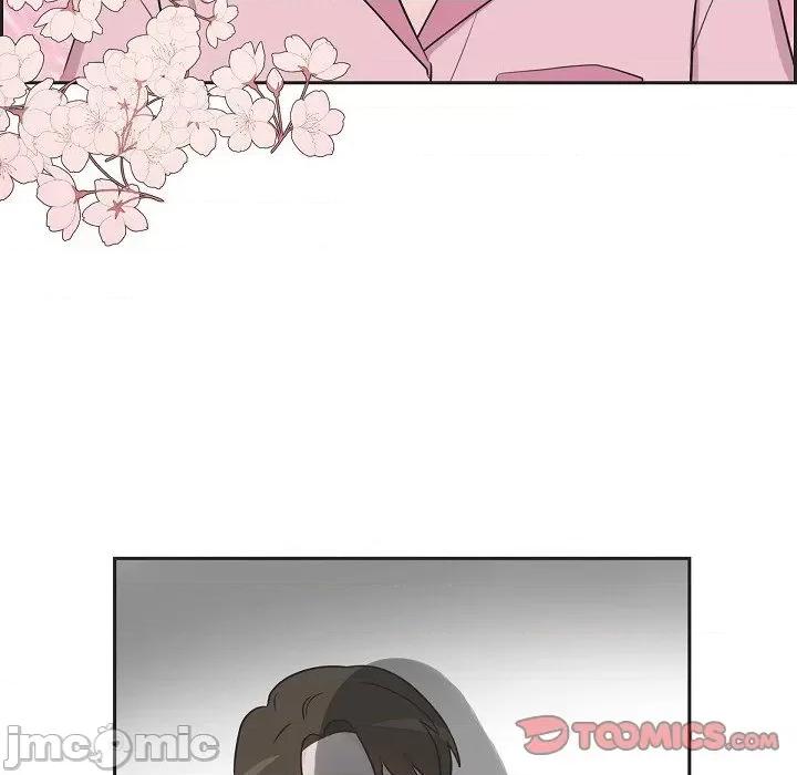 可疑的文科长 可疑的文科长-第 67 话 第90页