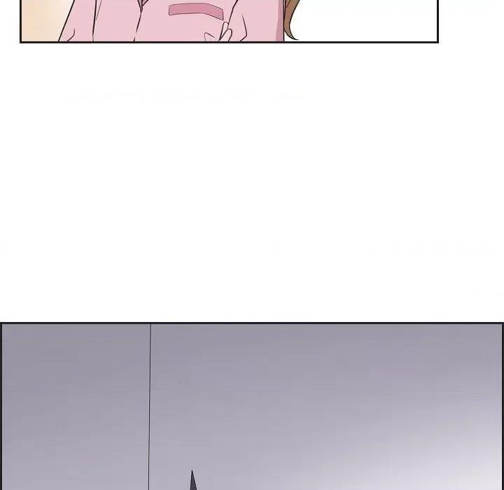 可疑的文科长 可疑的文科长-第 67 话 第96页