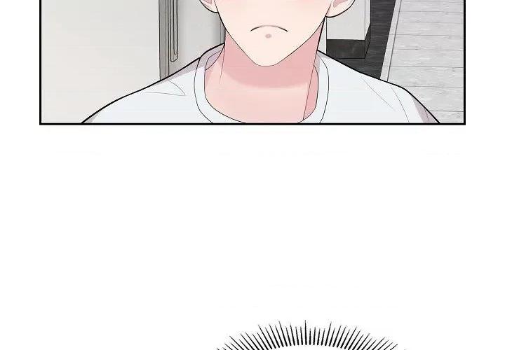 可疑的文科长 可疑的文科长-第 68 话 第4页