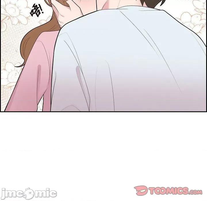 可疑的文科长 可疑的文科长-第 68 话 第10页