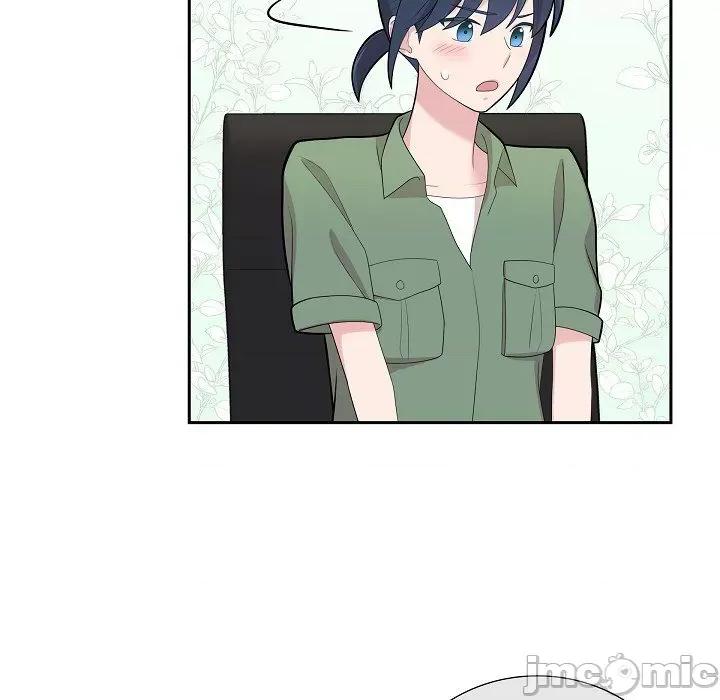 可疑的文科长 可疑的文科长-第 68 话 第45页