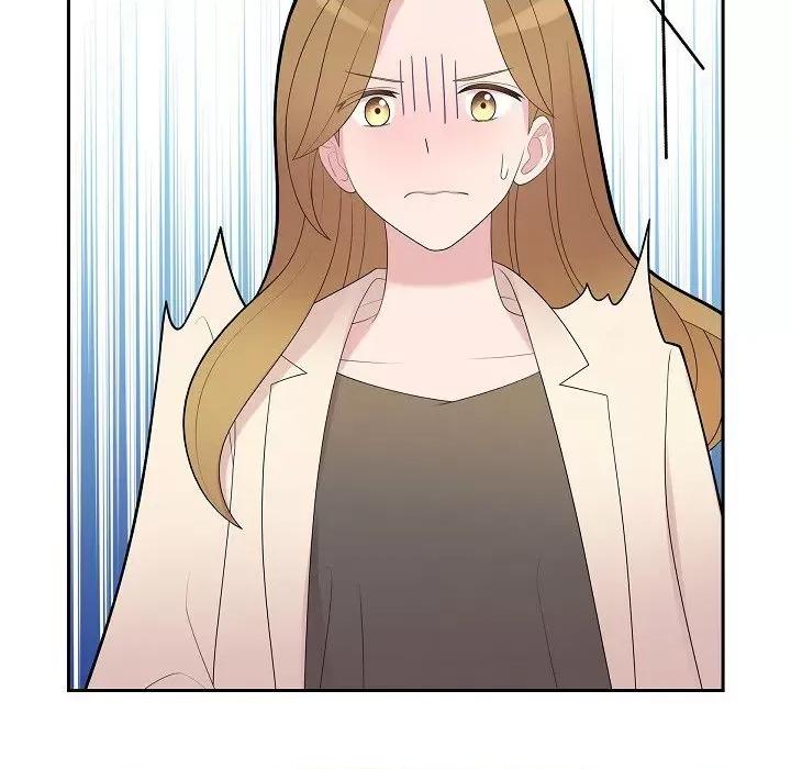 可疑的文科长 可疑的文科长-第 68 话 第76页