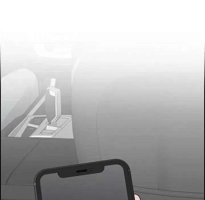 可疑的文科长 可疑的文科长-第 69 话 第96页