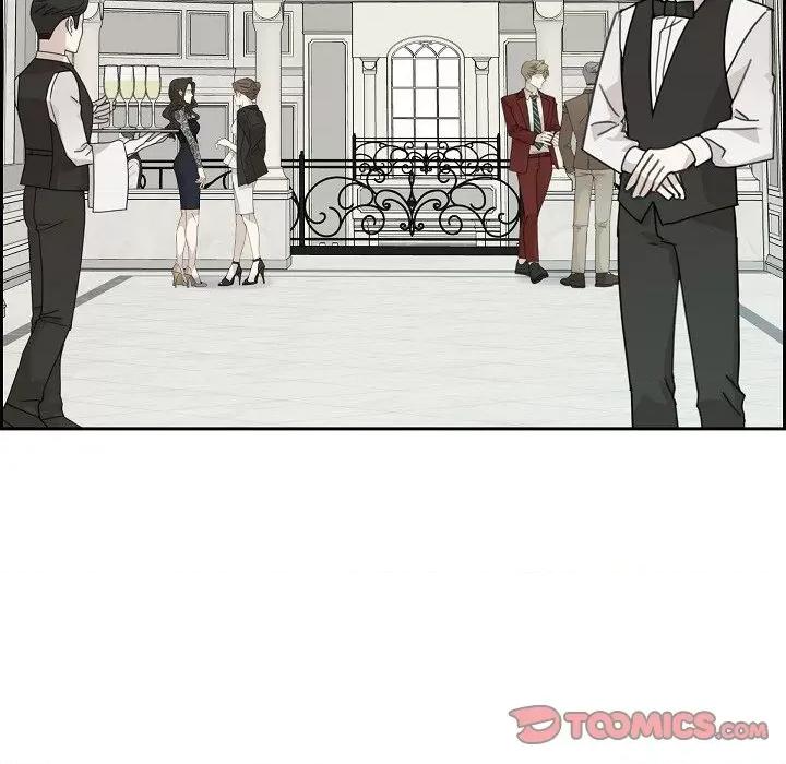 可疑的文科长 可疑的文科长-第 69 话 第102页