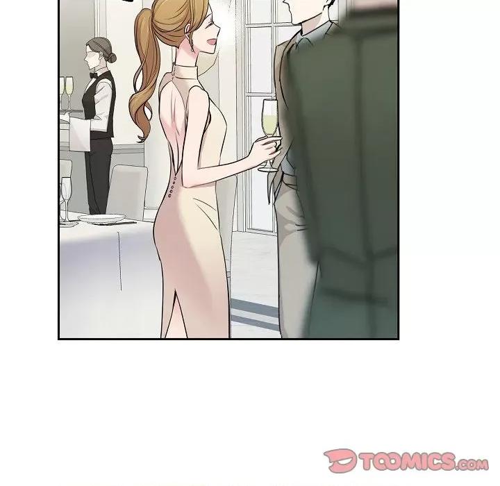 可疑的文科长 可疑的文科长-第 69 话 第106页
