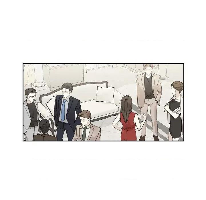 可疑的文科长 可疑的文科长-第 70 话 第13页